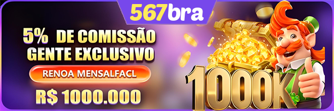 Comissão